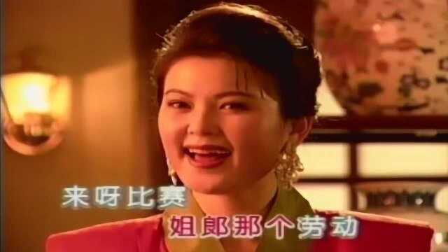 名人名歌:黄卓王宝珍《拔根芦柴花》