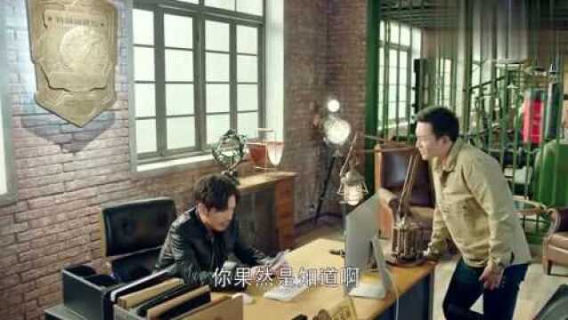 镇魂:丛波化身礼仪小姐得来的情报,竟让赵云澜大吃一惊!