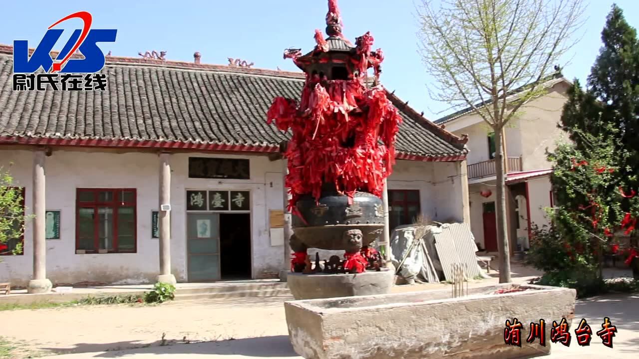 美丽尉氏-洧川鸿台寺