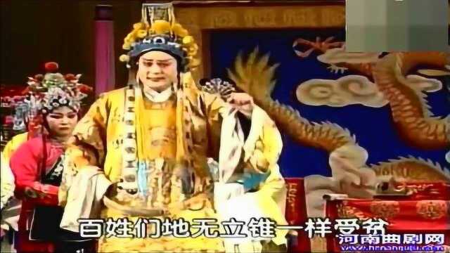 曲剧《刘秀还乡》早闻圣驾要还乡 刘联合、王少坤演唱