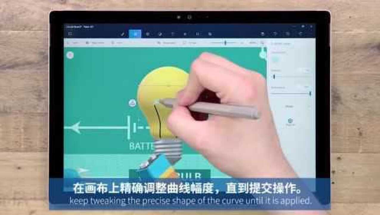 微软帮助与支持: