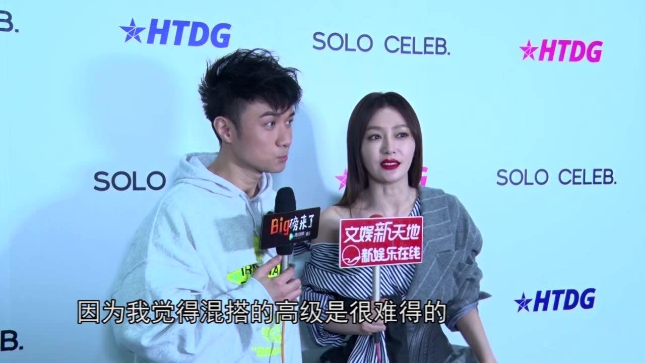 古巨基秦岚同台上演回忆杀五阿哥知画再续前缘