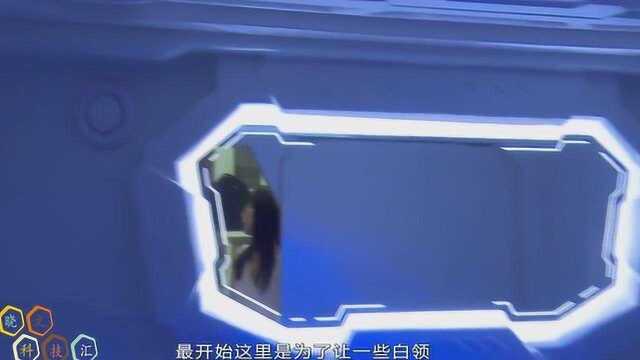 上班族的福音,“共享睡眠太空舱”闪亮登场,快来体验一下!