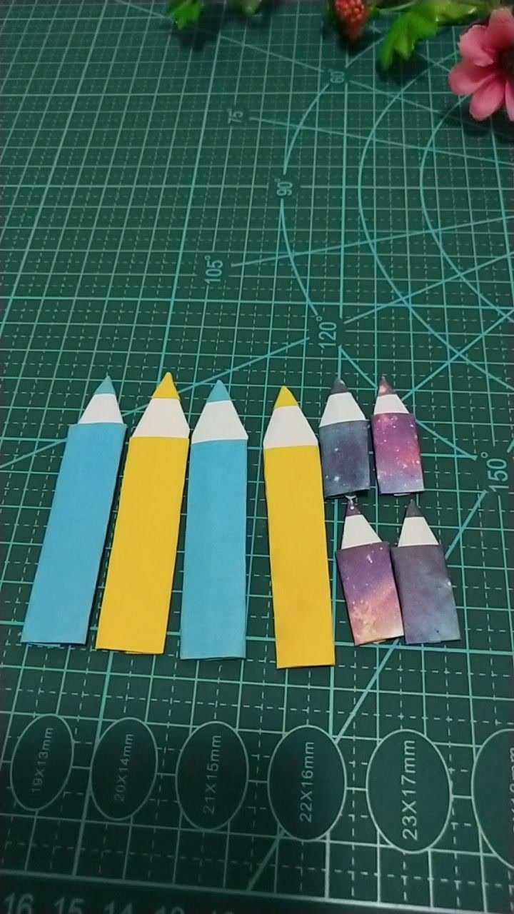 手工制作折纸铅笔