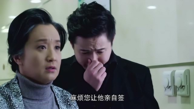 林小倩终于生下孩子,却是一名女孩,秦母很失望