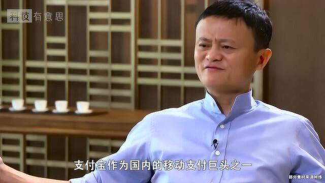 支付宝新增这个功能 大部分人都可能用到