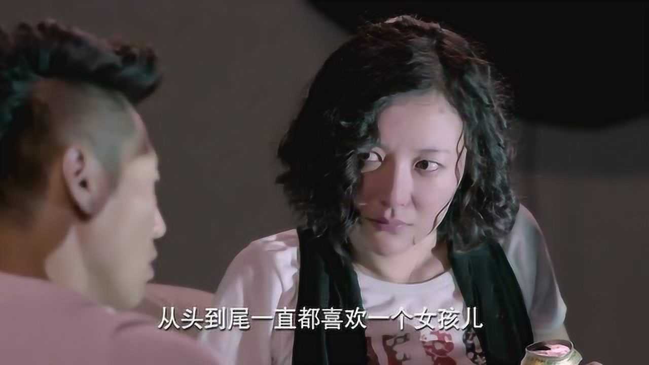 功夫婆媳:任小丁表白点点,还强吻她,却把她亲吐了!