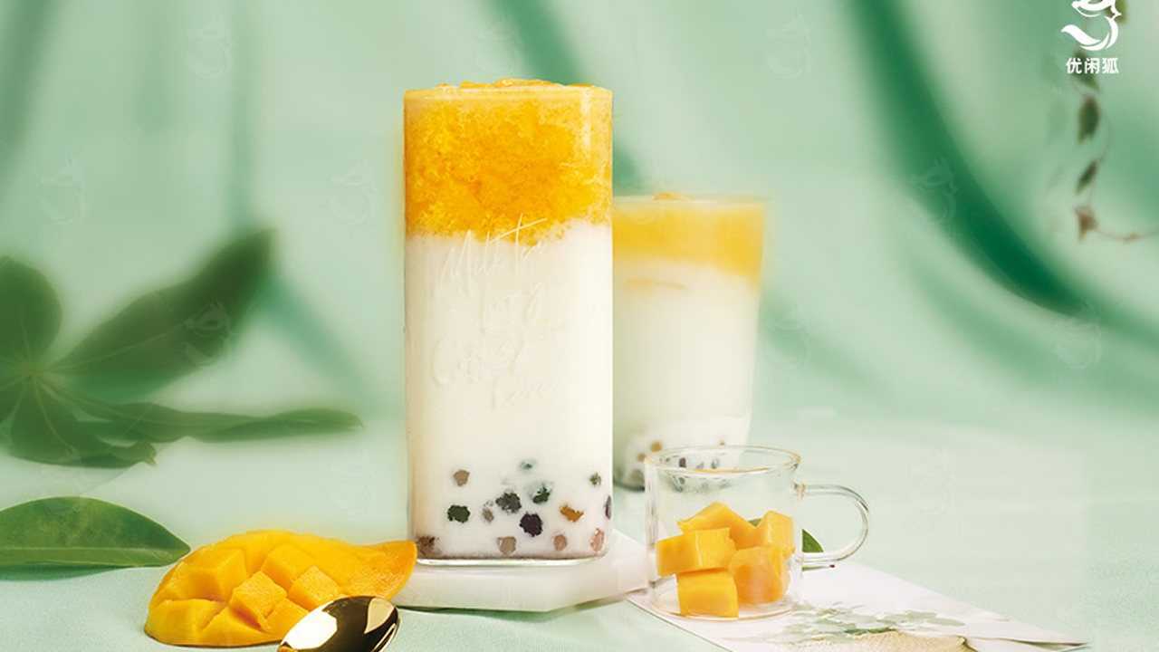 奶茶制作教程之雪顶芒芒换一种方式做蜜雪冰城的摇摇奶昔