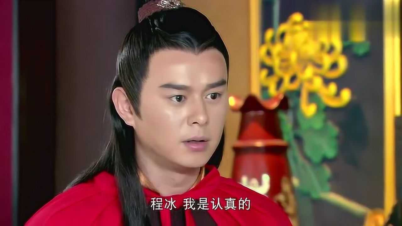 为你推荐自动连播00:31情侣"蒙眼互打"游戏狼人沈天00:36新表情真好玩