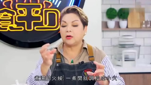 TVB娱乐节目《食好D 食平D》之两椰鸡煮法