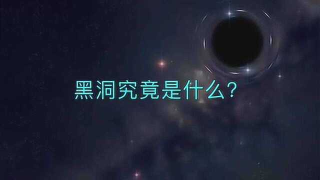 据介绍,此次发布的黑洞图像揭示了室女座星系团中超大质量星系M