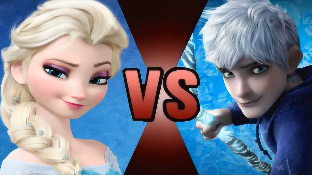 冰雪女王vs杰克冻人,到底谁的"冰雪魔法"更强?杰克屡败屡战!