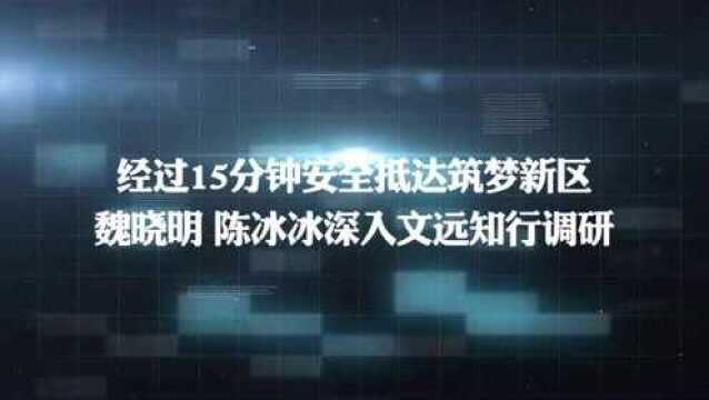 安庆大事件!自动驾驶汽车今天“上路”