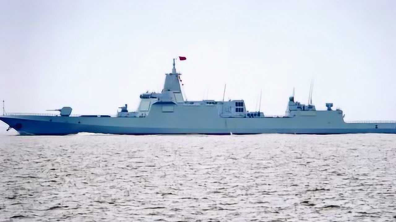 055型驅逐艦航行照片又出新角度,外形設計已達頂級水準