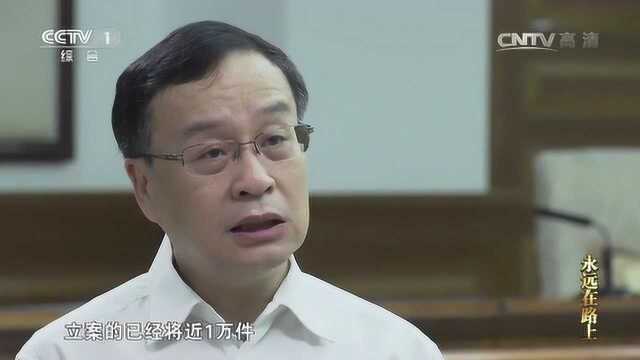 打击腐败:小官巨腐在河北猖獗,立案整治小人物就达到九千多件