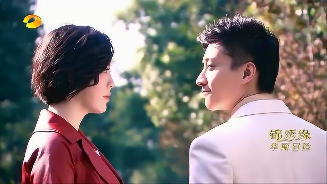 锦绣缘华丽冒险女子狠心抛弃乔任梁又回头找他他狠心无比