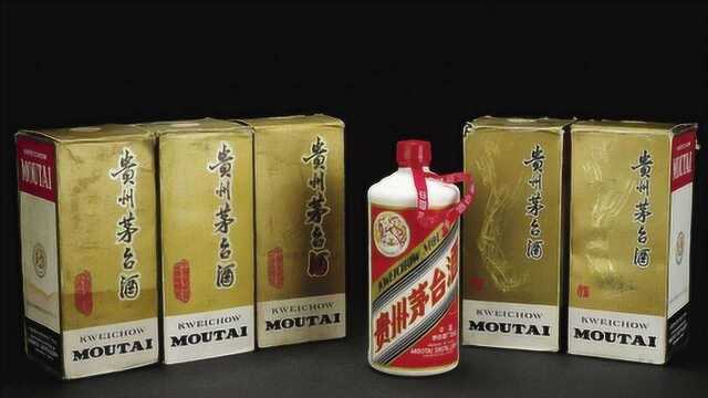 一瓶茅台酒价格高达2188元,这么贵的酒,它的成本价是多少呢?