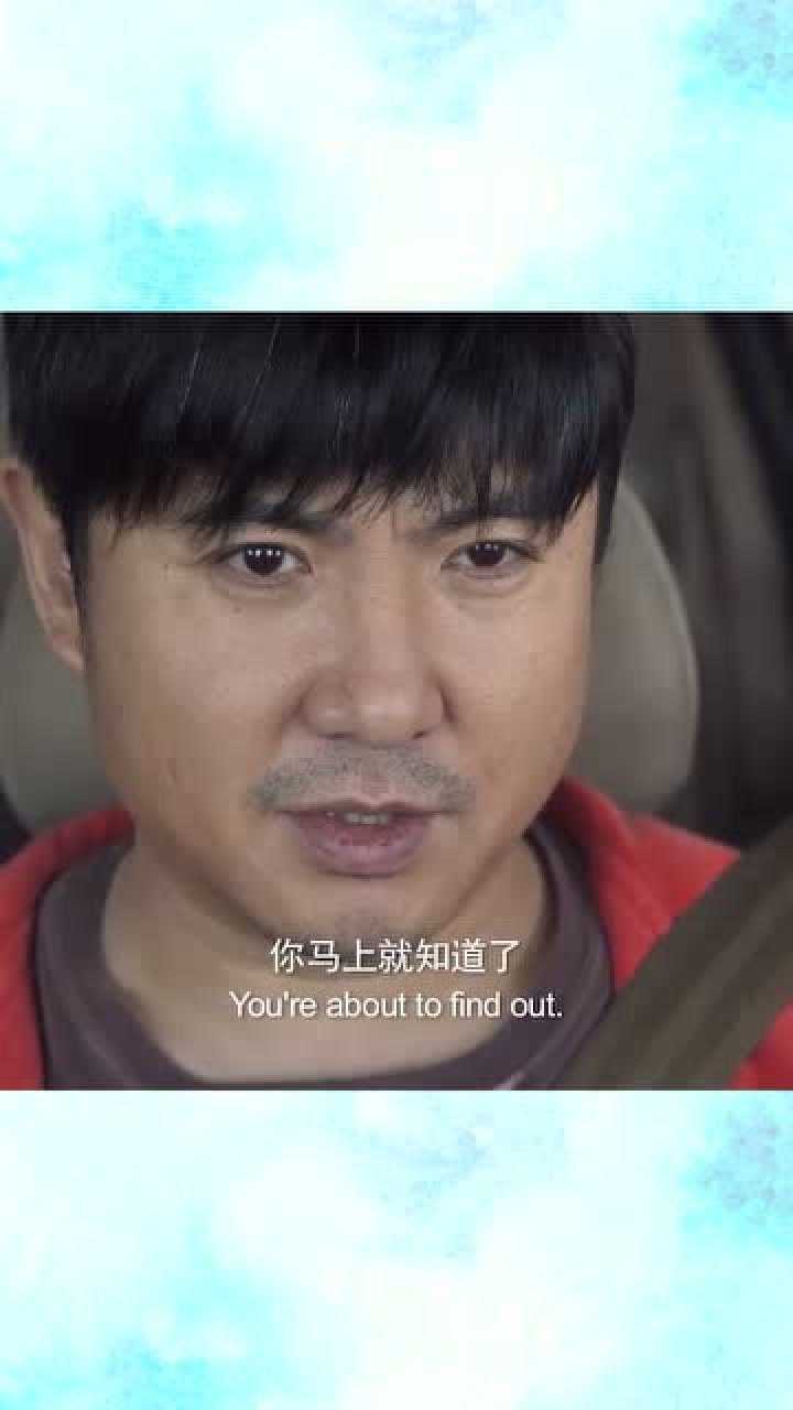 《飞驰人生》沈腾一说"献丑了",准没好事!