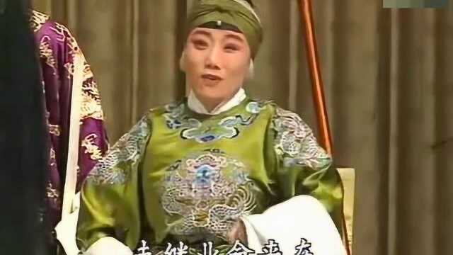 京剧《太君辞朝》选段 佘氏女在金殿一本启奏 李多奎演唱