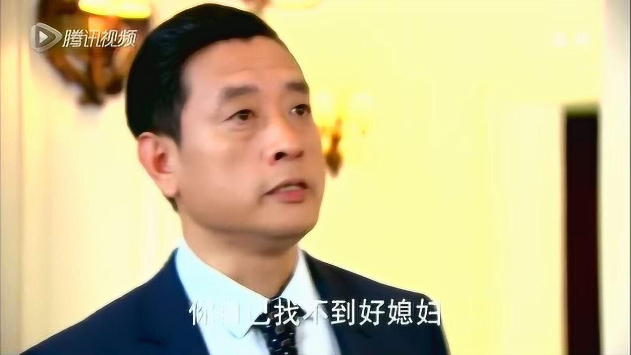 因为爱情有多美父亲大怒警告叶南迪叶家绝对不要合作伙伴的前妻