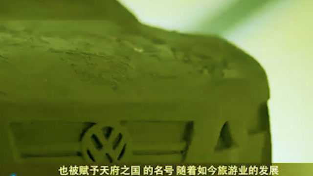 四川名字的由来,四川为什么叫四川?