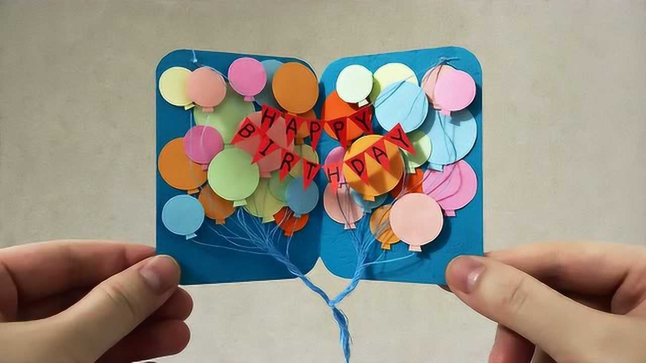 手工气球贺卡,送盆友,送亲戚都很可以