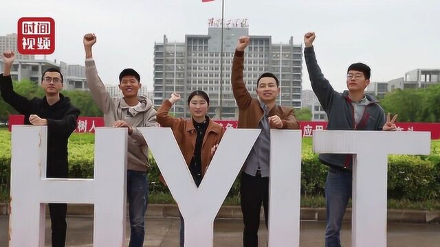 最佳团队!学生会团队集体考研成功:考研一个不差 考上一个不落