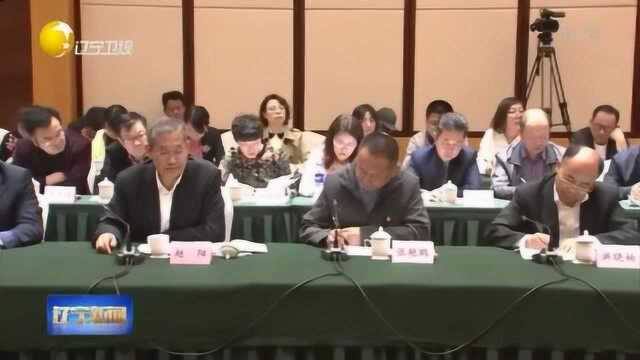 辽宁:全省学校思想政治理论课教师座谈会在沈阳召开