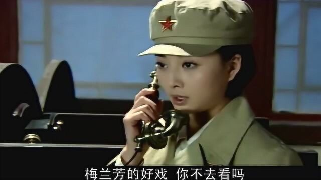 东方红1949:江青身边最大的女特务,建国后江青封她做了大官