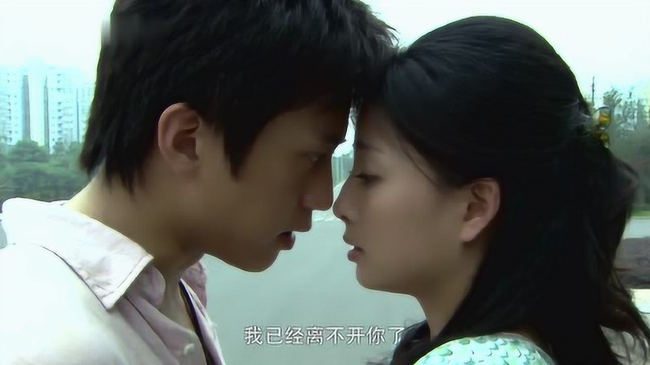 爱了散了邓超彻底爱上殷桃却不知道殷桃已经结婚真是个冤孽