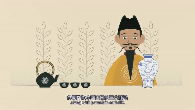 TED ED  茶叶是如何在全球传播的 双语字幕