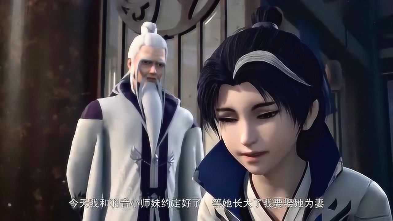 万界仙踪:叶星云成为天元神宗宗主,逃不掉的是宿命
