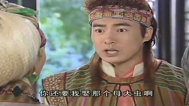 一个结婚用的东西,竟然是无价之宝,真是让人羡慕不已!