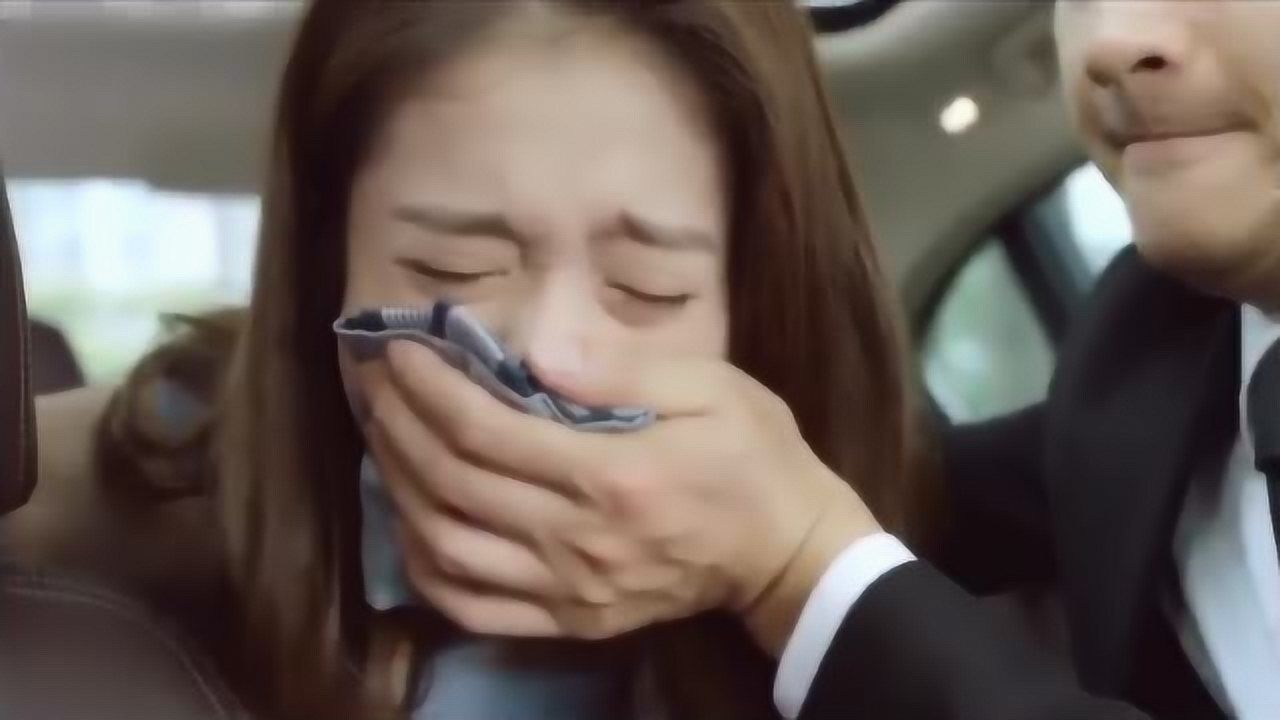 一女生误上陌生人车后被迷晕带走_高清