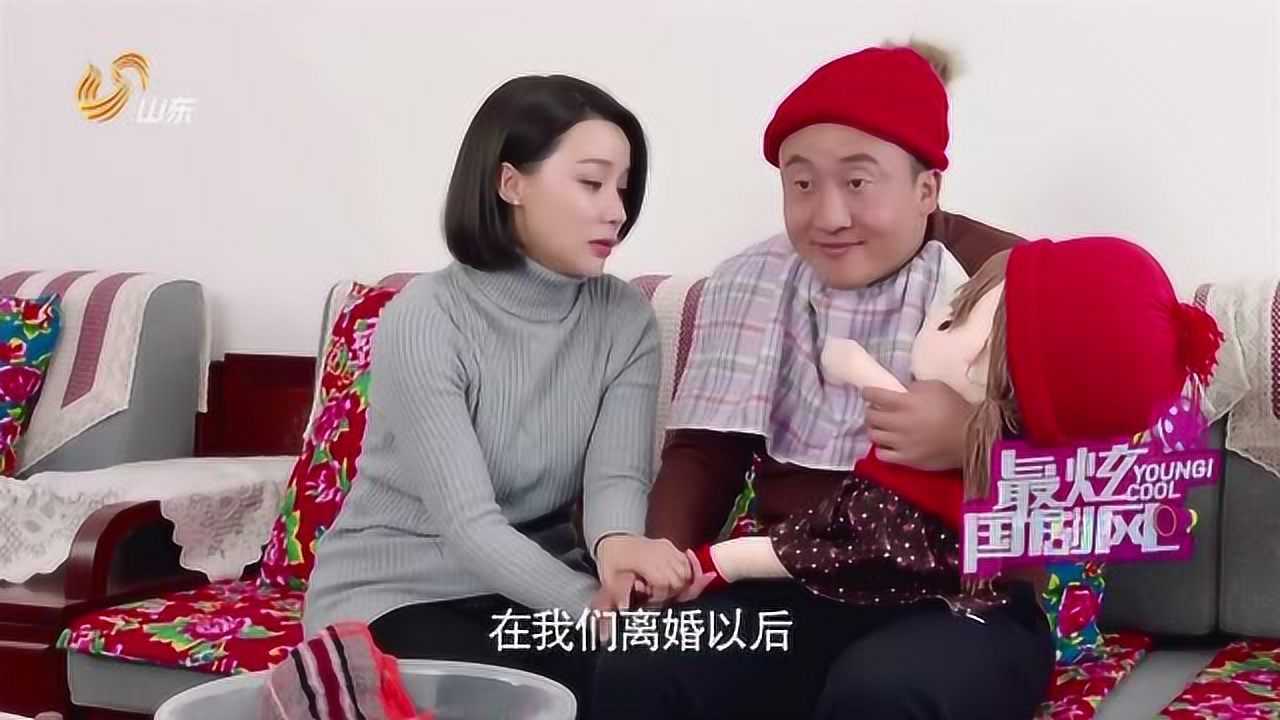 最炫国剧风李思博装傻太真实遭姚芊羽嫌弃