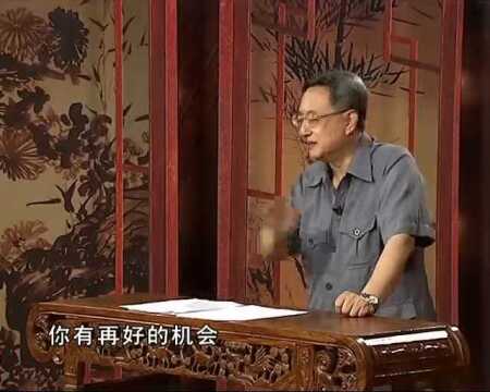 和珅的处世绝招博学多识:核心能力的基础