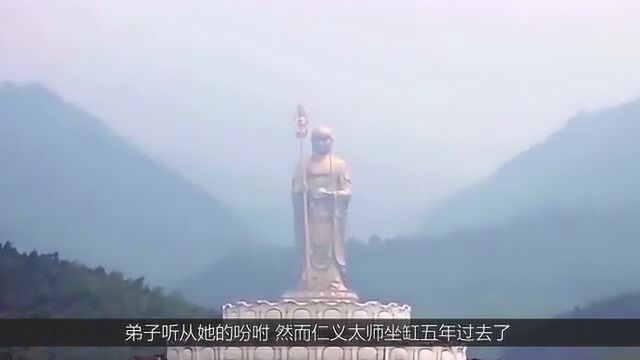 九华山肉身菩萨,坐缸五年后肉身与常人无异,网友:难道成神了?