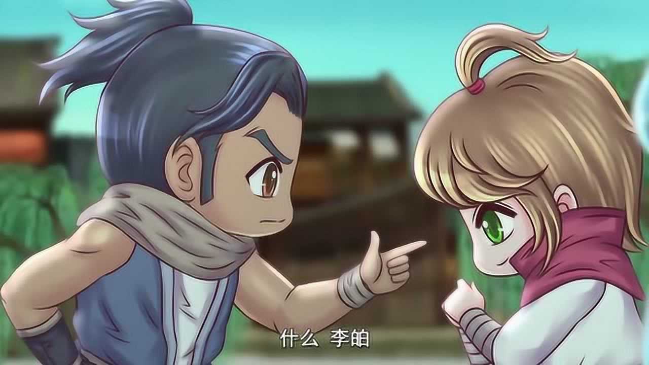 玄玄英雄传苏烈英雄救美结识一对青梅竹马诗人和美人