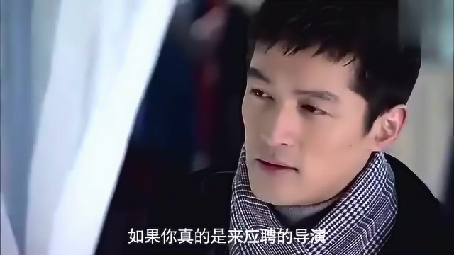 无懈可击之高手如林:徐然冯璐菲非常投缘,互挖对方去自己的公司