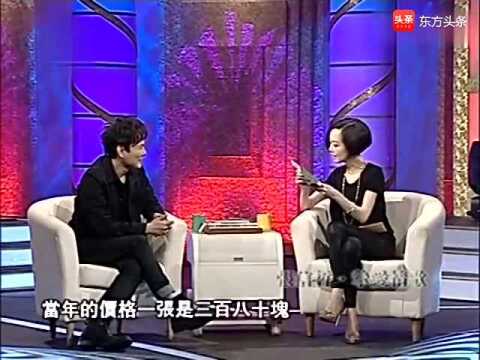 女歌迷珍藏张信哲所有演唱会的门票,张信哲:这些也不少钱!