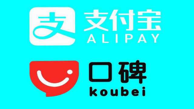 芝麻信用分700分以上的,都是什么人?支付宝工作人员告诉你!