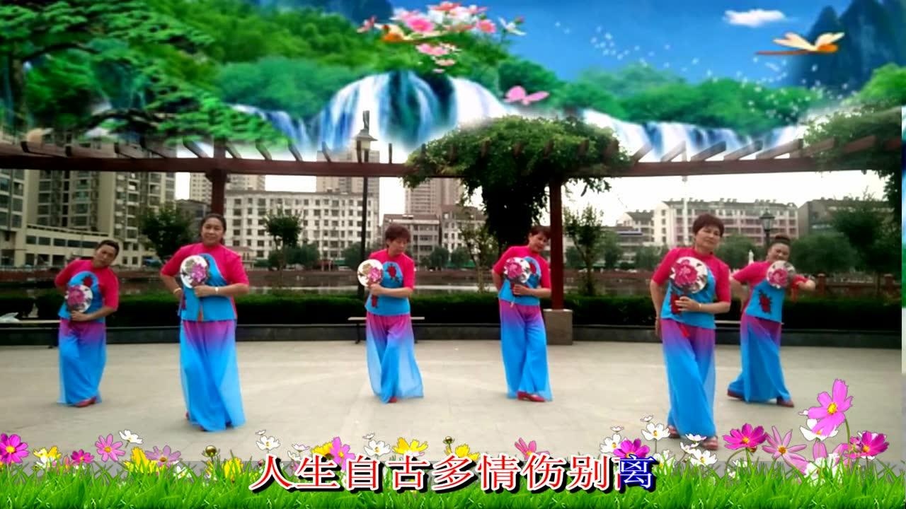 武穴粮食路彩虹广场舞《江南情》