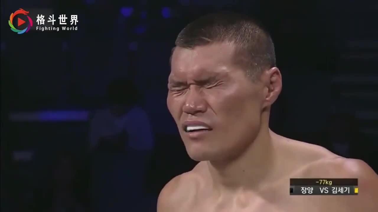 武林风方便金世基,比赛(第8页)_大山谷图库