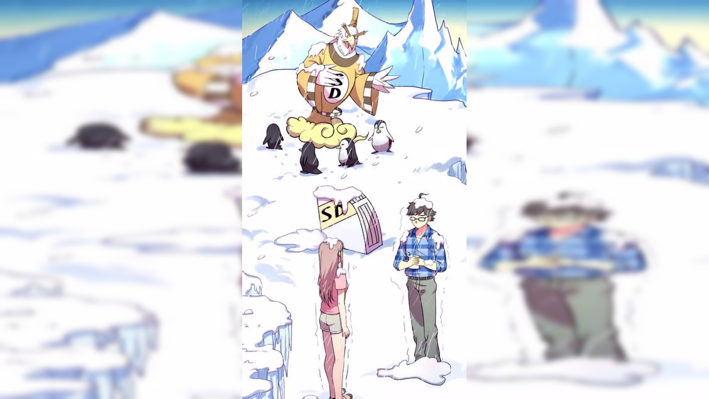 漫动画&middot;神雕实验室 14集
