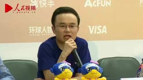 华语辩论世界杯 墨尔本大学vs香港中文大学（人民视频）