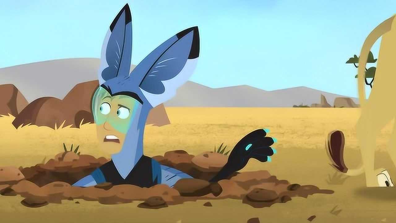 动物兄弟变成巨蟒的克里斯想要碰到狮子让自己拥有狮子超能力