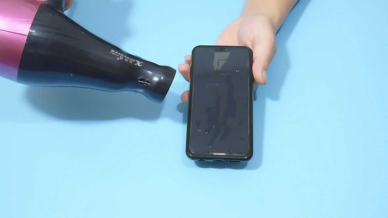 手机进水别用吹风机吹了教你一个小窍门手机立马恢复正常