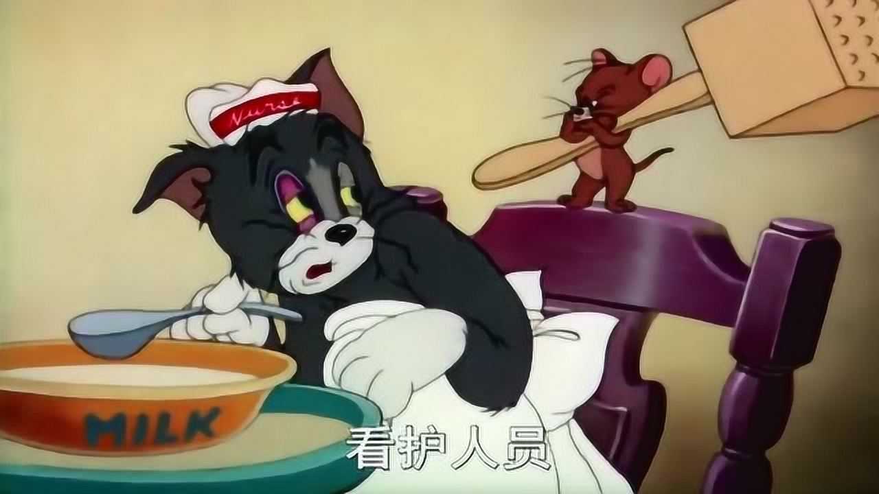 猫和老鼠:小老鼠被汤姆打,杰瑞展现王者实力,暴打汤姆