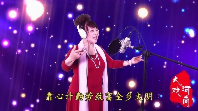 丁艳红演唱:豫剧《倒霉大叔的婚事》“一石投水难平静”选段