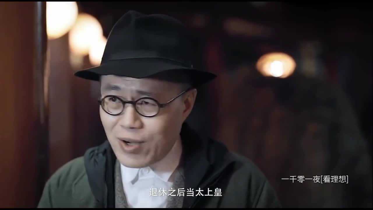 梁文道源氏物语这本书可以用恶名昭彰来形容这是为什么